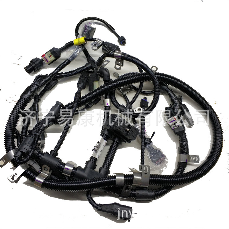 2881591 Motor-Kabelbaum-Serie  – Car Electronics Bewertung und Preis
